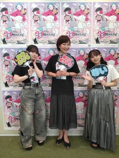 Miyu Tomita feet photo 11