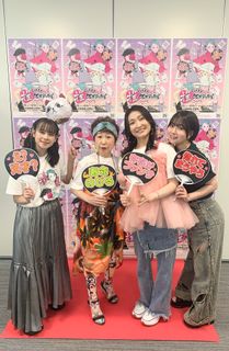 Miyu Tomita feet photo 10