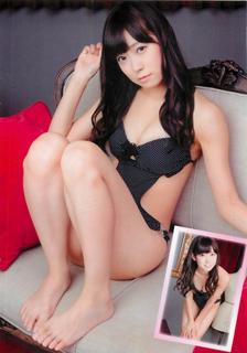 Miyuki Watanabe feet photo 9