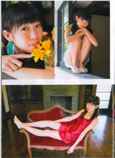 Miyuki Watanabe feet photo 7