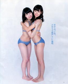 Miyuki Watanabe feet photo 5