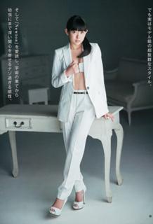 Miyuki Watanabe feet photo 2