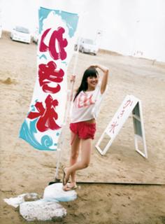 Miyuki Watanabe feet photo 14
