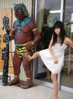 Miyuki Watanabe feet photo 10