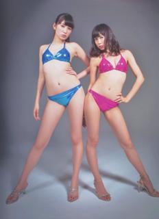 Miyuki Watanabe feet photo 17