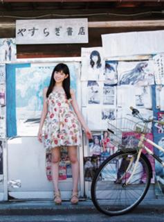 Miyuki Watanabe feet photo 14