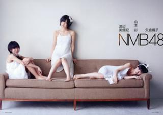 Miyuki Watanabe feet photo 13