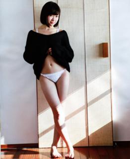 Miyuki Watanabe feet photo 10