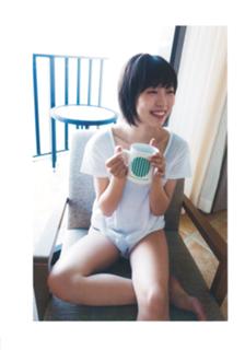 Miyuki Watanabe feet photo 17