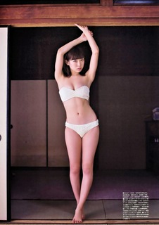 Miyuki Watanabe feet photo 4