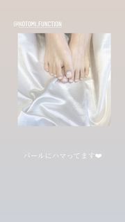 Miyuki Watanabe feet photo 7