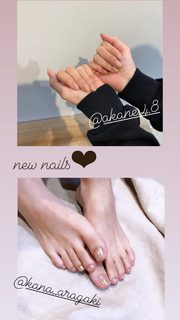 Miyuki Watanabe feet photo 5