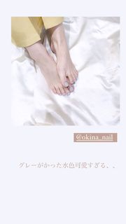 Miyuki Watanabe feet photo 1