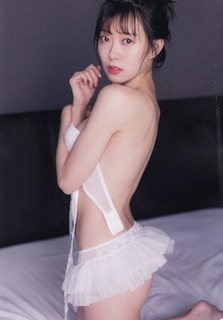 Miyuki Watanabe feet photo 4