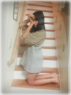 Miyuki Watanabe feet photo 2