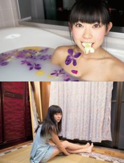 Miyuki Watanabe feet photo 12