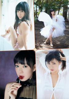Miyuki Watanabe feet photo 2