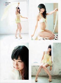 Miyuki Watanabe feet photo 18