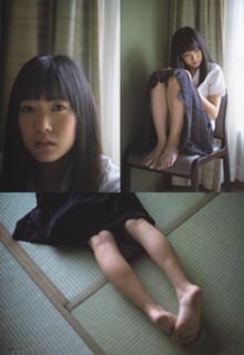 Miyuki Watanabe feet photo 16