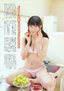 Miyuki Watanabe feet photo 11