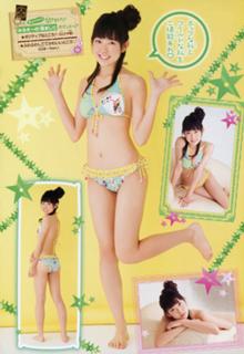 Miyuki Watanabe feet photo 6