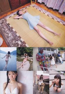 Miyuki Watanabe feet photo 19