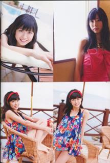 Miyuki Watanabe feet photo 16