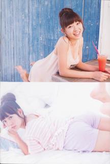 Miyuki Watanabe feet photo 14