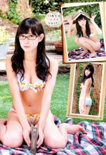Miyuki Watanabe feet photo 10