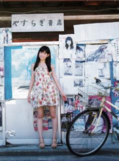 Miyuki Watanabe feet photo 2
