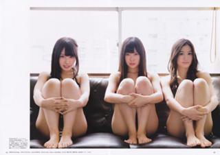 Miyuki Watanabe feet photo 2