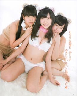 Miyuki Watanabe feet photo 20