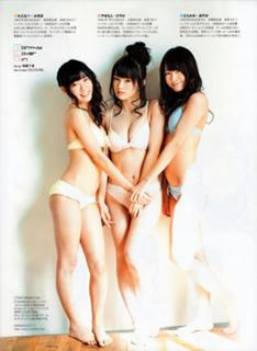 Miyuki Watanabe feet photo 9