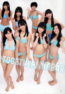 Miyuki Watanabe feet photo 19