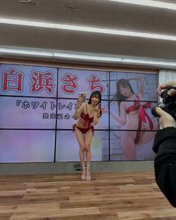 Mizuho Uchida feet photo thumbnail