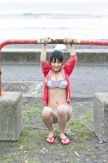 Mizuki Hoshina feet photo 7