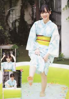 Mizuki Yamashita feet photo 15