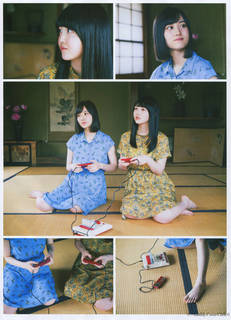 Mizuki Yamashita feet photo 12
