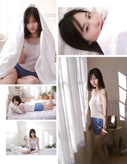 Mizuki Yamashita feet photo 8