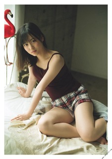 Mizuki Yamashita feet photo 7