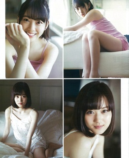 Mizuki Yamashita feet photo 4