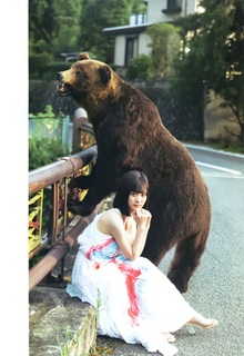 Mizuki Yamashita feet photo 1