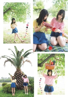 Mizuki Yamashita feet photo 14