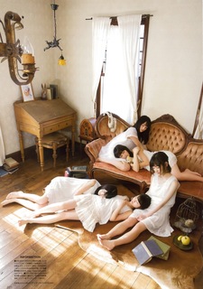 Mizuki Yamashita feet photo 12