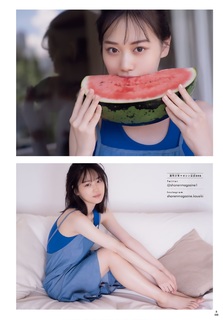 Mizuki Yamashita feet photo 9