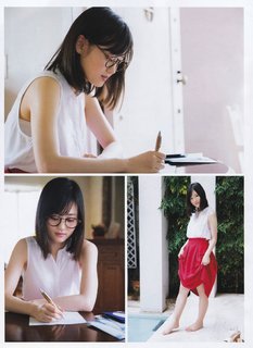 Mizuki Yamashita feet photo 8