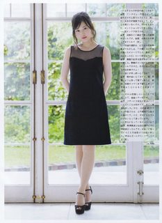 Mizuki Yamashita feet photo 7