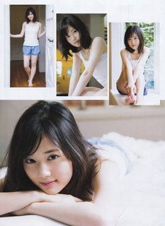 Mizuki Yamashita feet photo 6