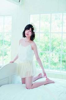 Mizuki Yamashita feet photo 18
