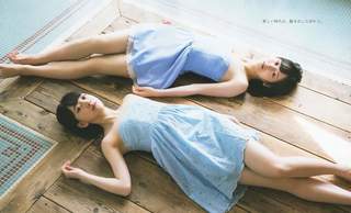 Mizuki Yamashita feet photo 15